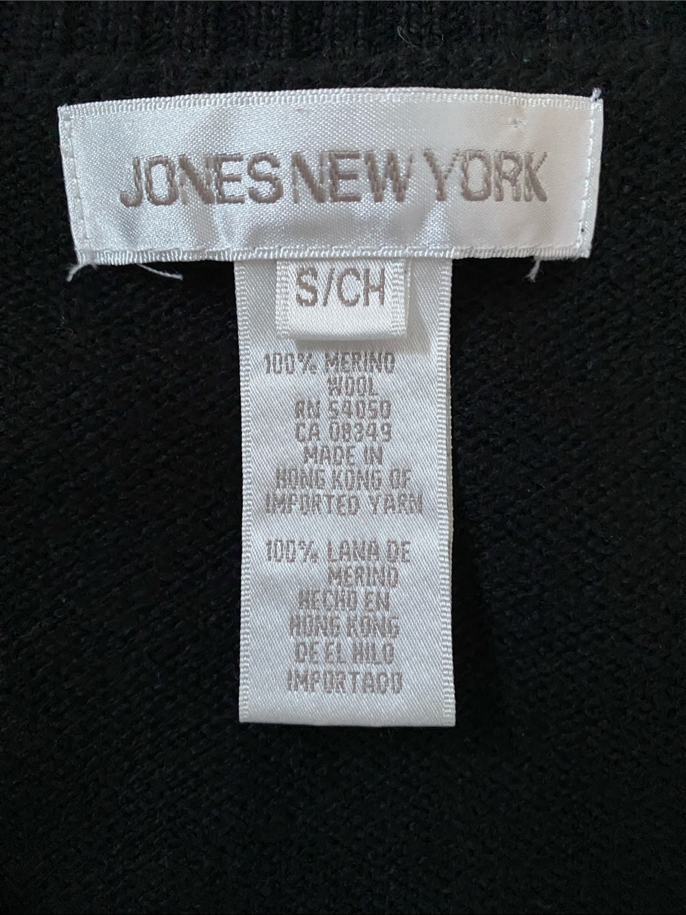 Jones New York Vintage Black Merino Wool Sweater Vest - Picture 3 of 5